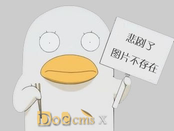 煙囪環保節能的技術特征體現在哪里